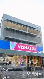 विशाल मेगा मार्ट शोरूम में हेल्पर सेल्स बिलिंग स्टॉफ की जरूरत है