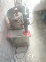 Super congratulations