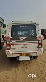 Tata sumo gold personal use no running very good condition 9 seater