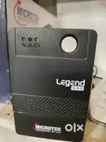 desktop UPS
