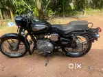 Good engine
