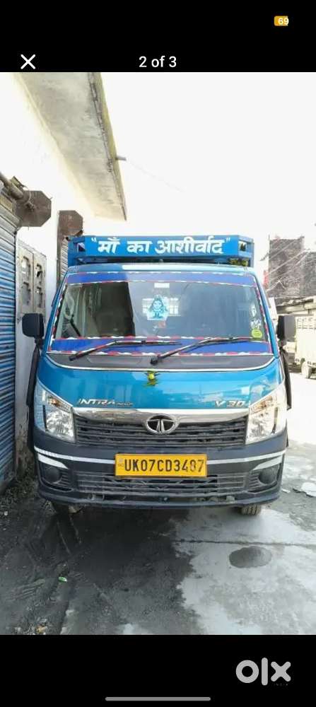 Gopal loading service