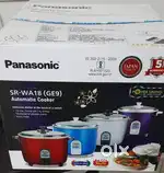 Electric Automatic Rice Cooker
