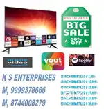 43 INCH 4K UHD LED TV @ 12999/- ONLY