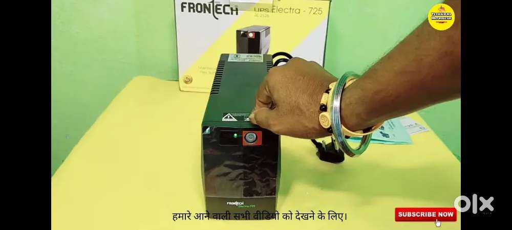 Fronteck ups sell new brand not use