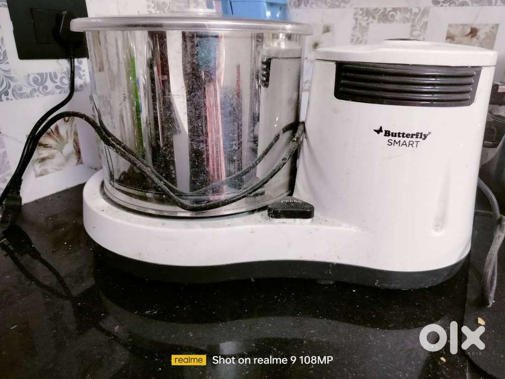 Butterfly grinder for sale