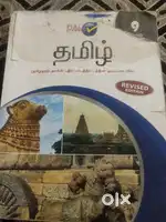 10th cbse giude and Books available