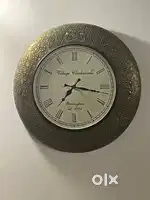 Wooden Square Wall Clock