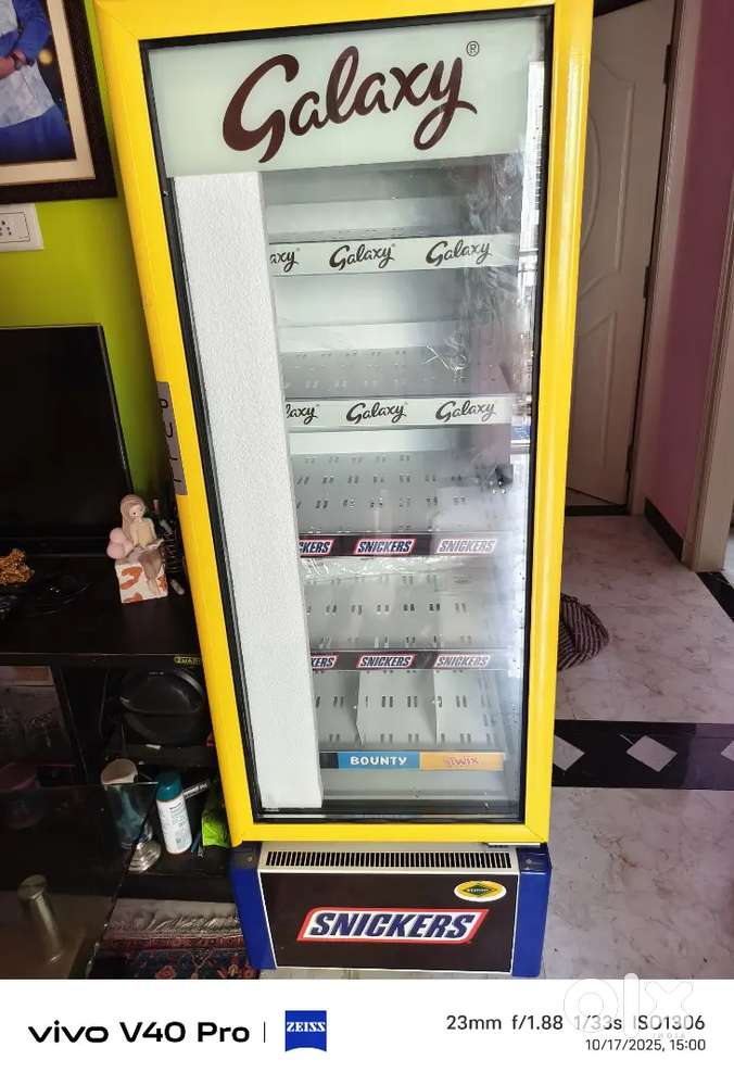 Fridge galaxy