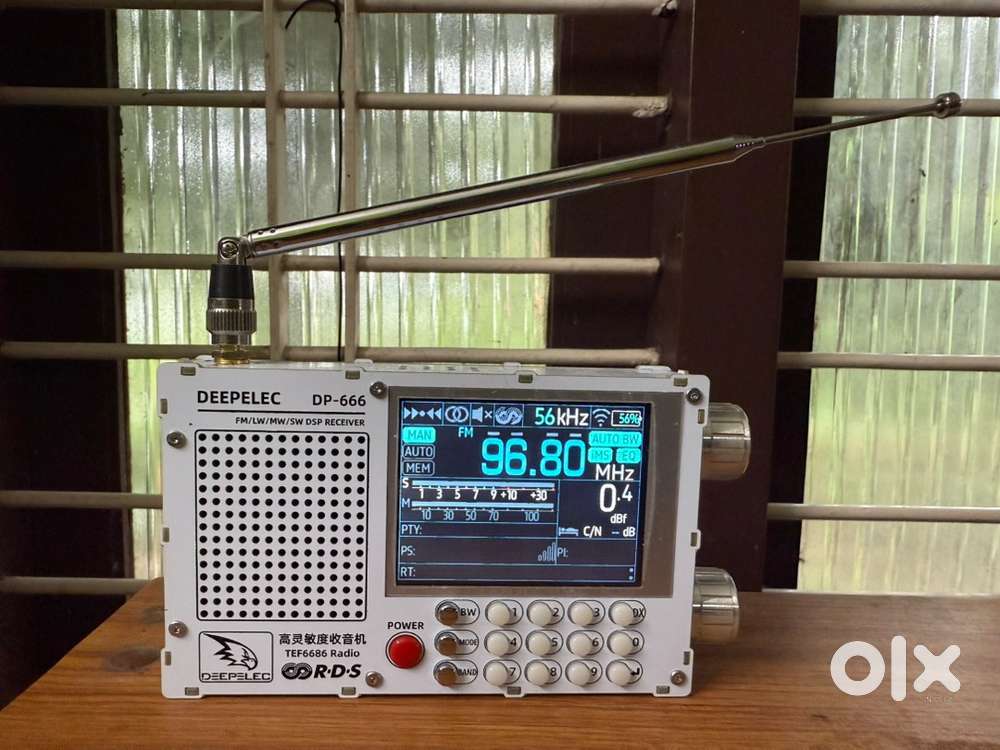 Portable Digital Radio