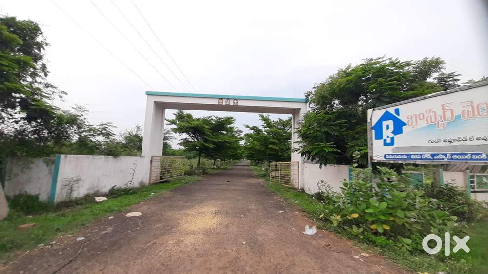 GUDA approved layout at Penuguduru