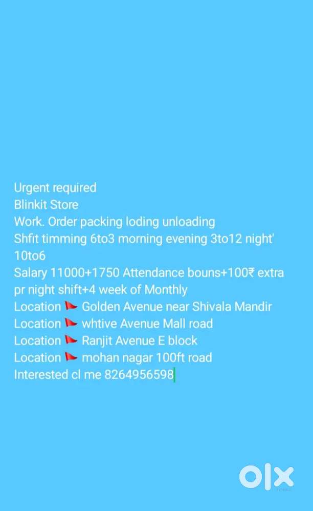 Order packing loding unloading