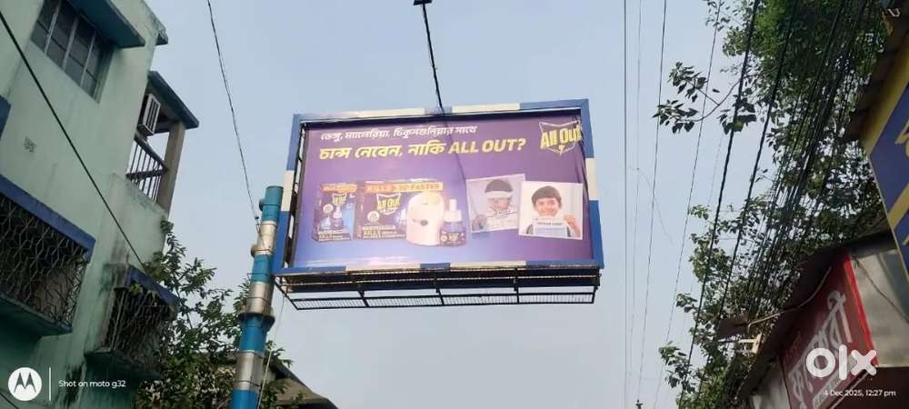 Distributor salesman