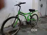 Atlas Bicycle
