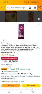 Samsung Refrigerator 4 Star