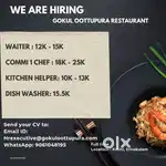 RESTAURANT JOBS