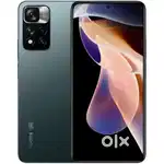 Redmi note 11 pro+5g