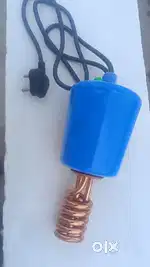 Water heater