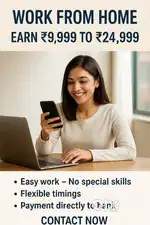 Work From Home – Earn ₹10,000 to ₹25,000 Monthly | Flexible Timings