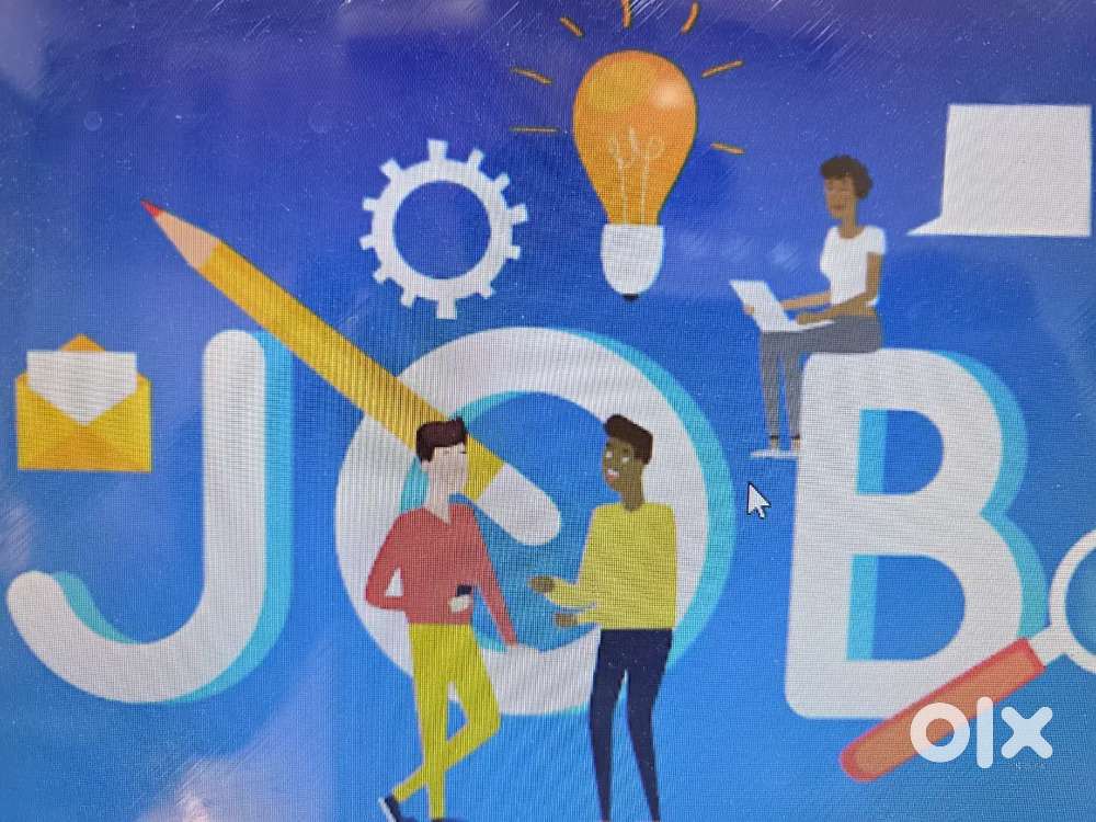 Technical visit staff required