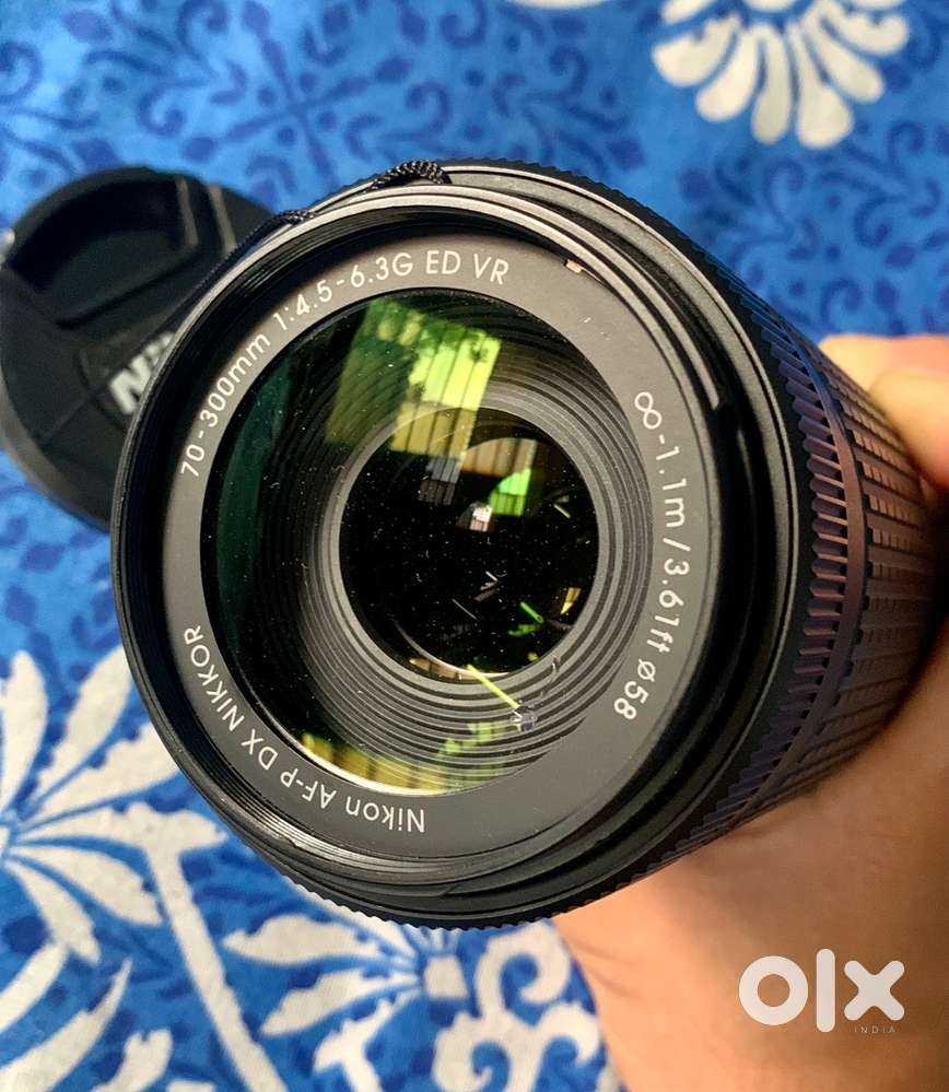 Nikon 70-300 mm lens