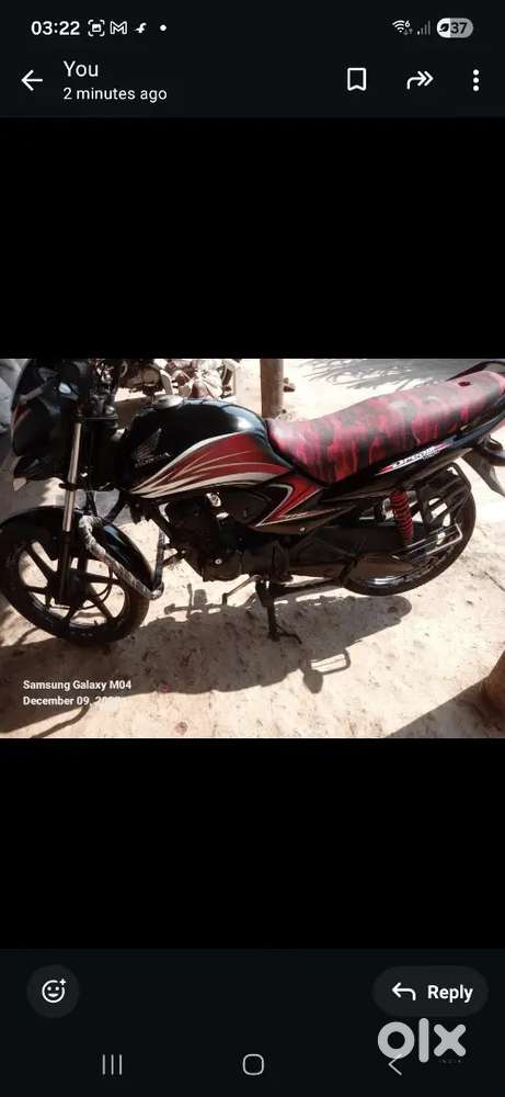 Honda dream yuga 2014