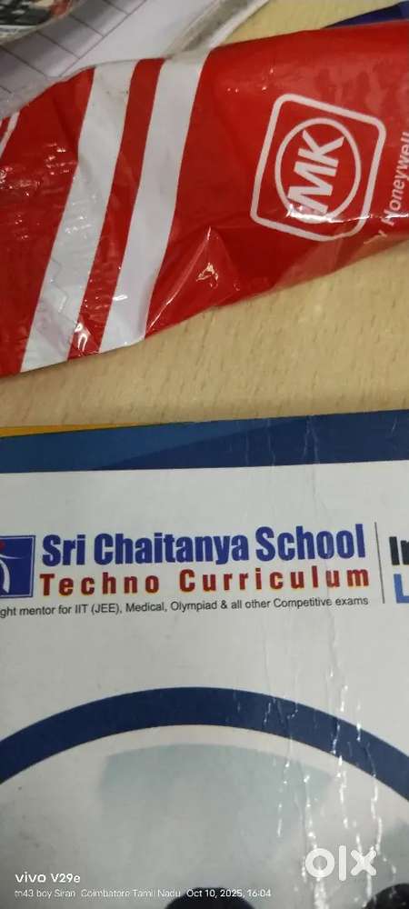 Sri Chaitanya techno school Gandhipuram
