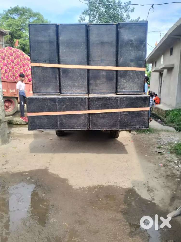 Dj bechana hai