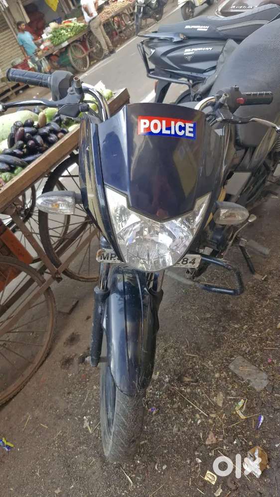 Gadi me koi kaam nhi hai