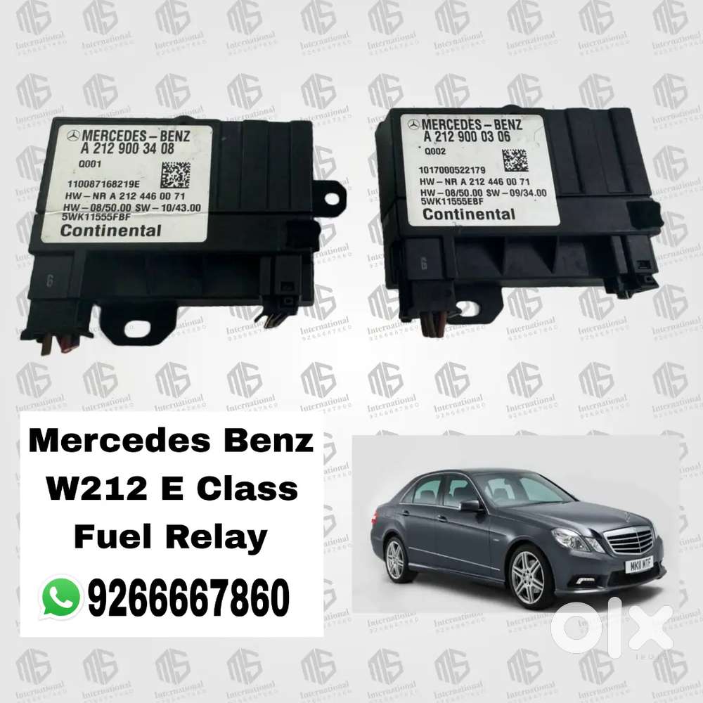 Mercedes Benz W212 E Class Fuel Relay