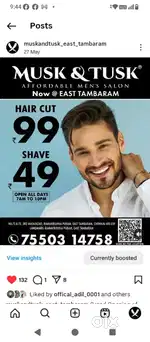 Salon manager
