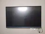 interactive display panel