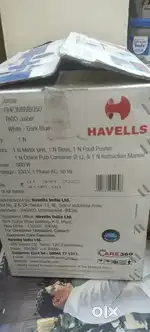 Brand new juicer