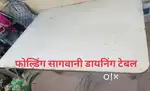 Folding Dining Table