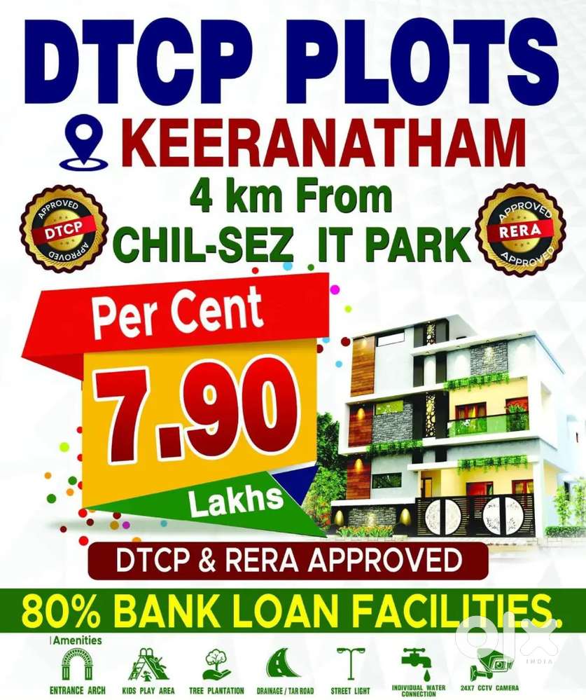 North Facing Plots in Saravanampatty