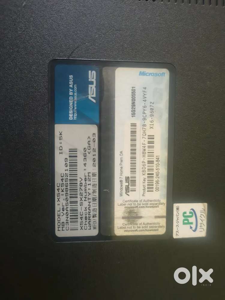 Asus laptop and Old philips Home Theatre