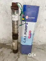 Aroma Submersible pump