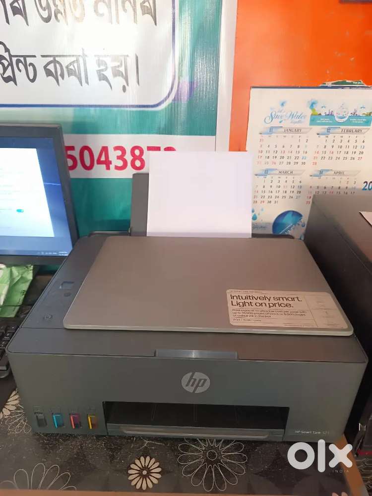 Hp smart tank 521 printer