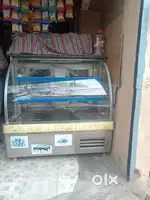 Display fridge