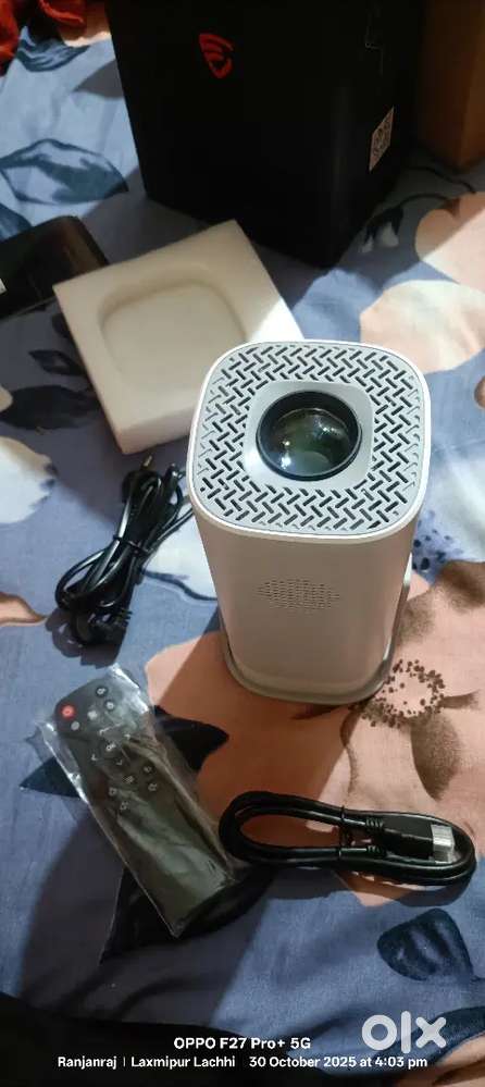 Troppo HD smart projector