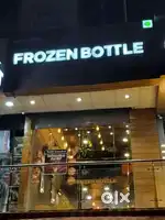 Required staff in Ice cream cafe