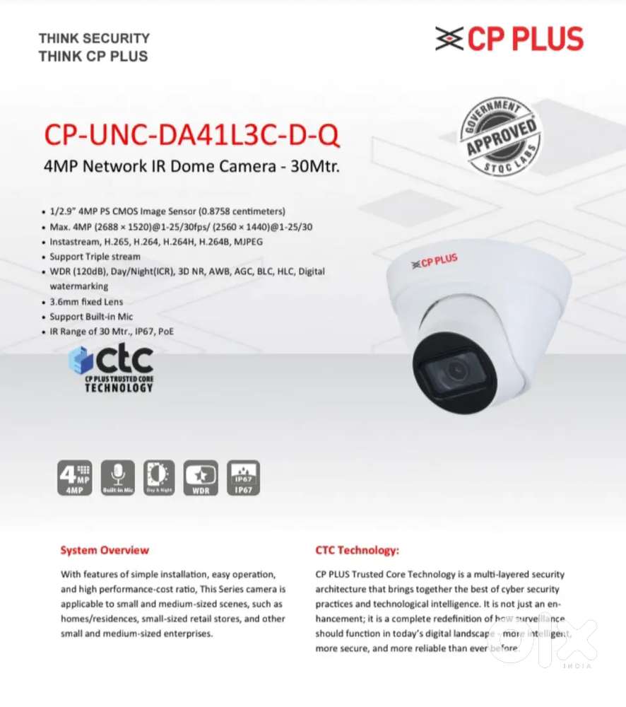 ALL TYPES OF CCTV CAMERAS AVAILABLE @ ATTRACTIVE PRICES
