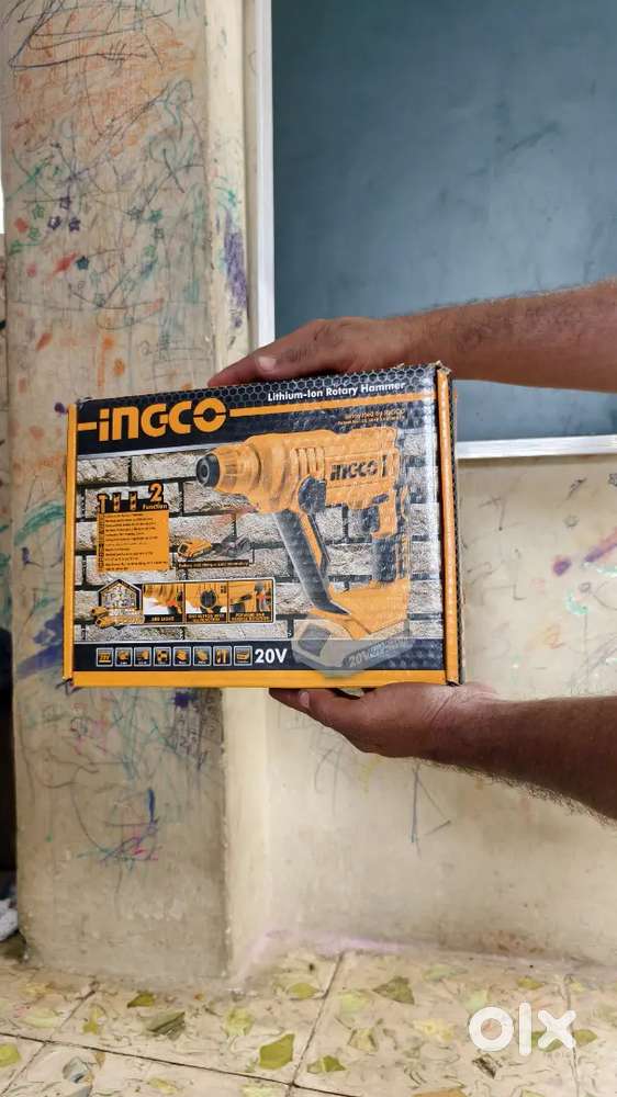 Cordless rotary hammer drill
