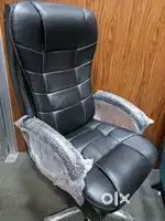 MD CHAIRS FOR SALE