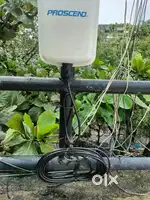 Network 5G device available