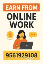 Work from home