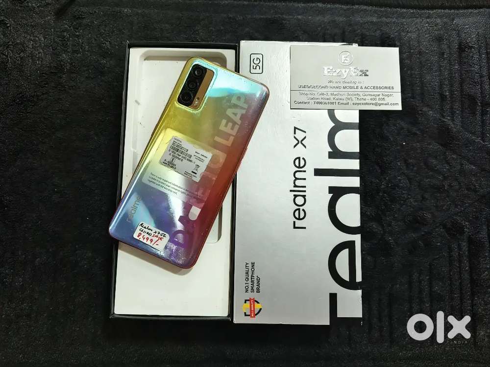 EZYEX - Realme X7 5G (6/128 GB Nebula) Available on Sale!