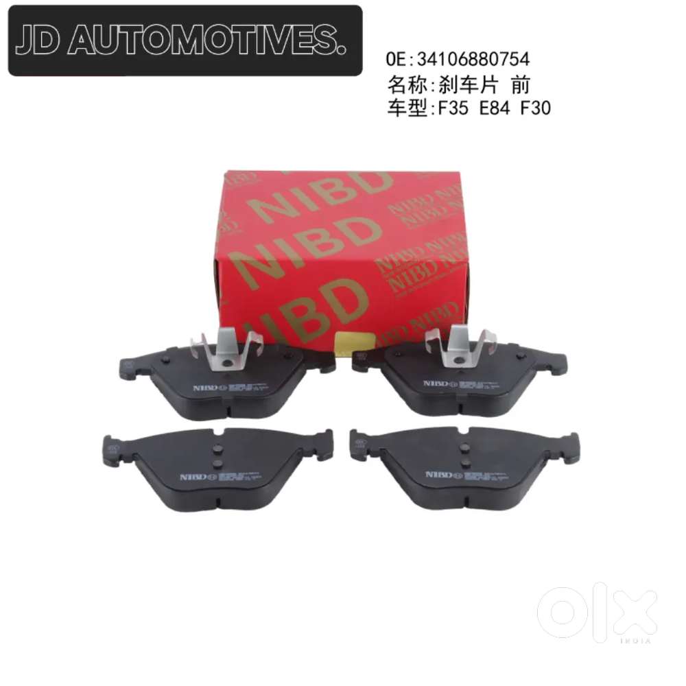 BRAKE PADS