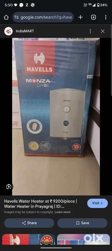 I want to sell seal pack havells geyser 10/15 litre