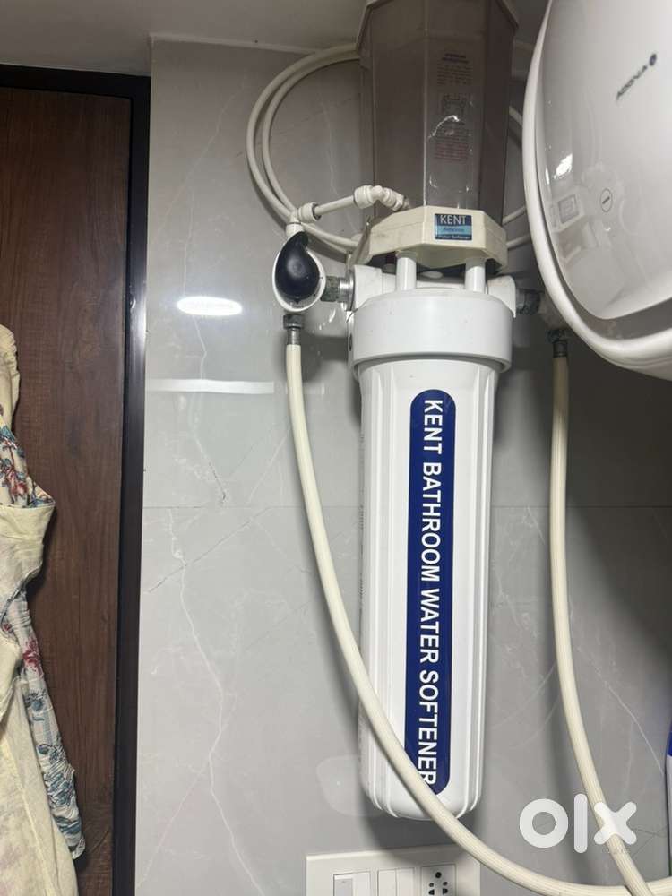 Water softener